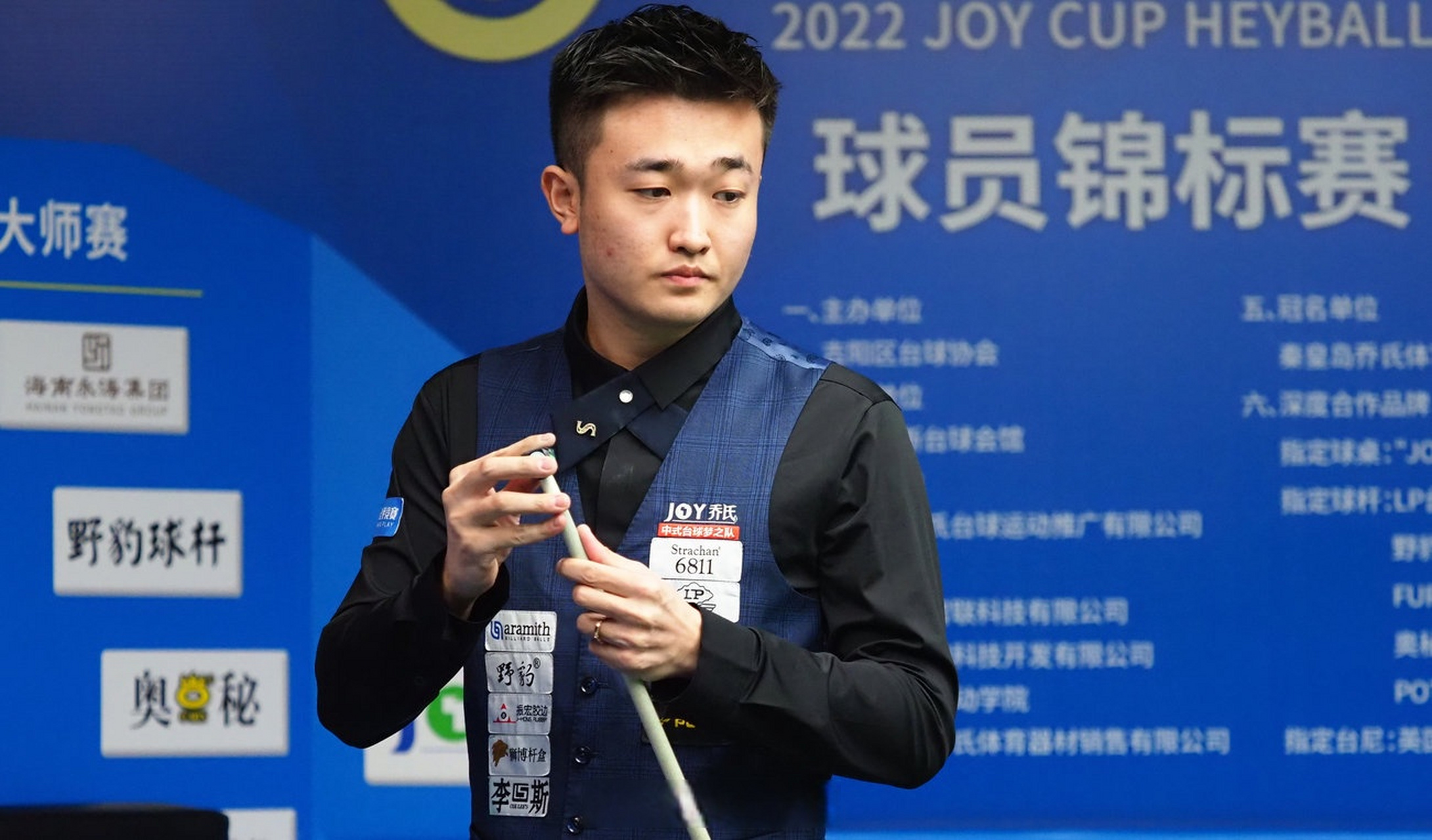 固定开局包 固定开局包