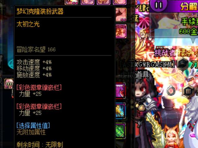 复盘效率 复盘效率