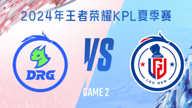 终结 终结