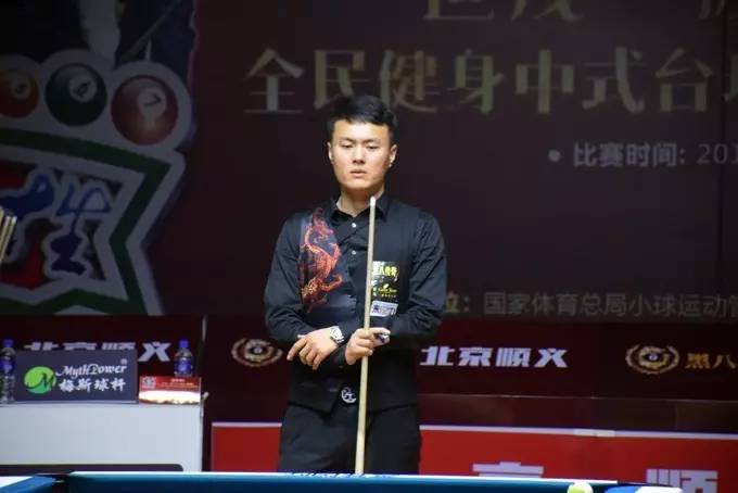 为轴 为轴